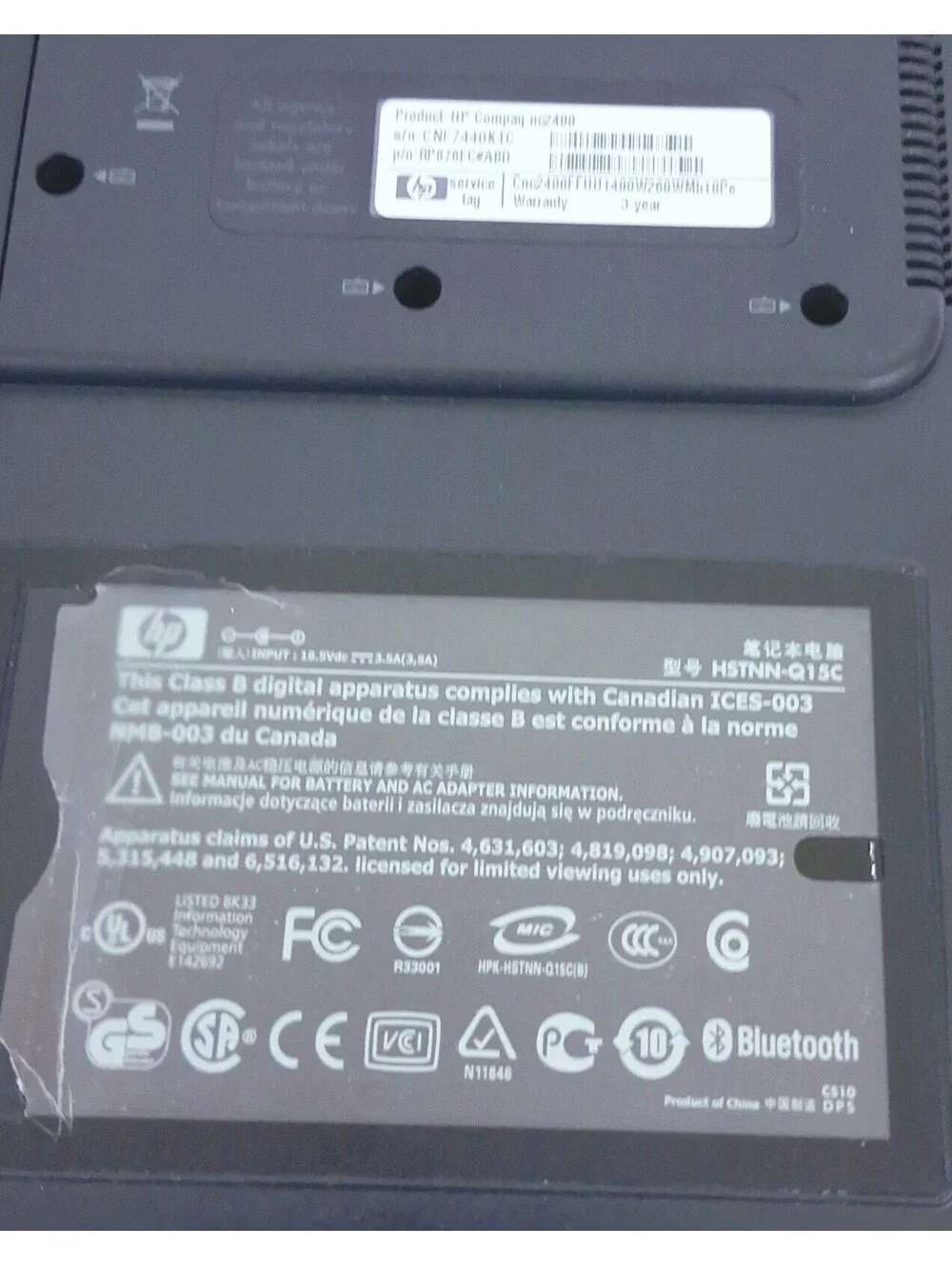 HP compaq nc2400